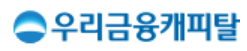 우리금융캐피탈