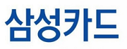 삼성카드